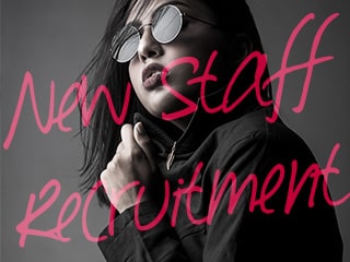 子供服販売の求人 仕事情報 お祝いdポイントがもらえる Dジョブ