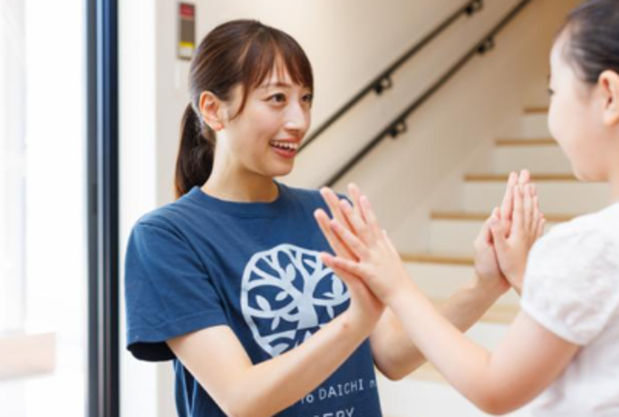 キッズコーポレーション認可保育園大空と大地のなーさりぃの保育士【...