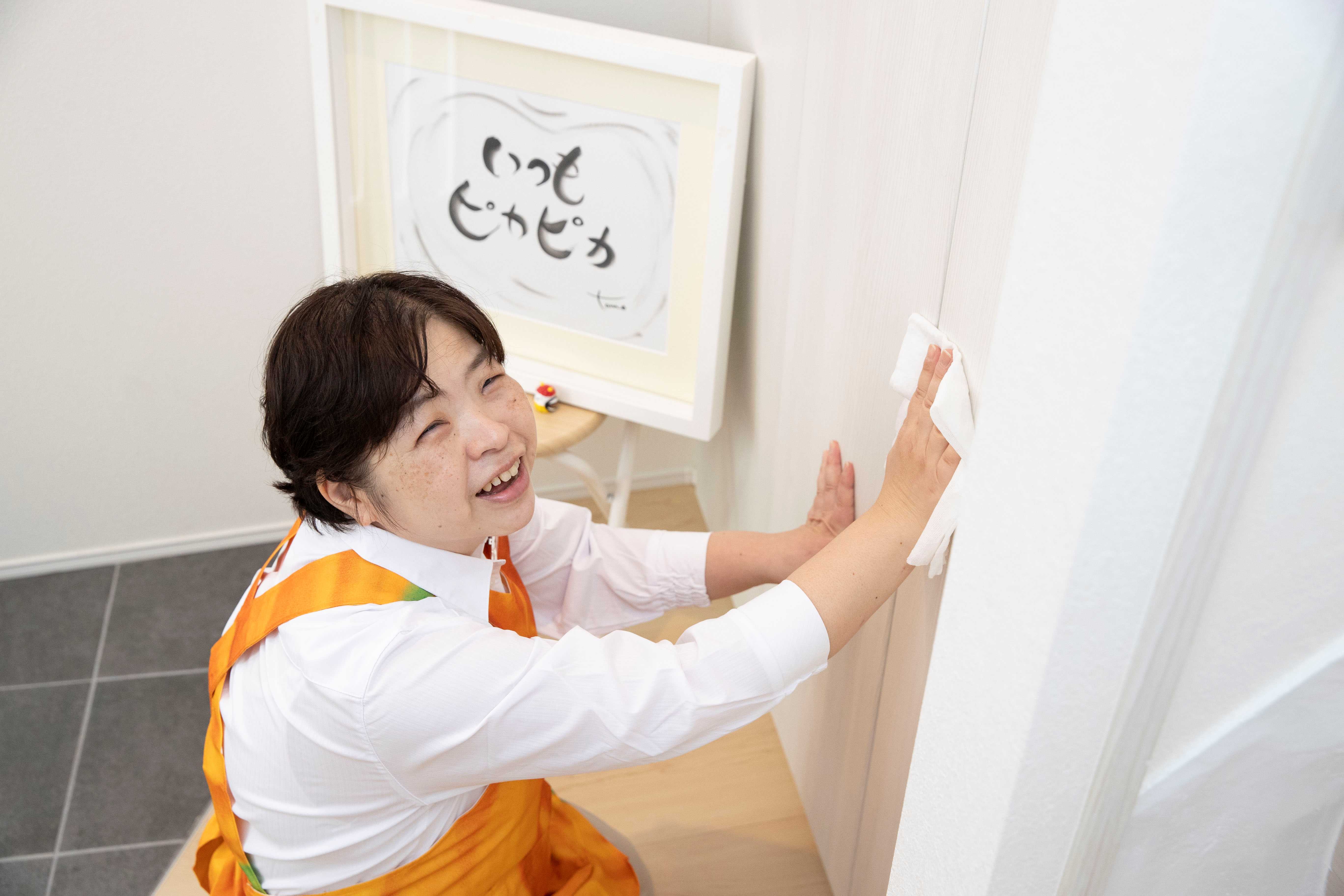 ミニメイド・サービス株式会社のアルバイト情報