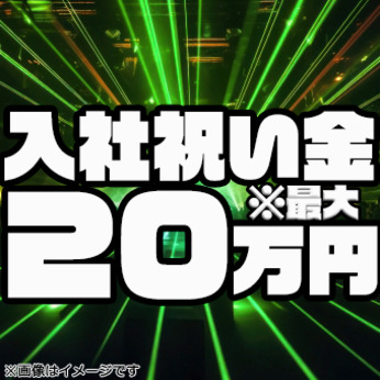 【人気の日勤固定】長期で安定して働けるお仕事です！